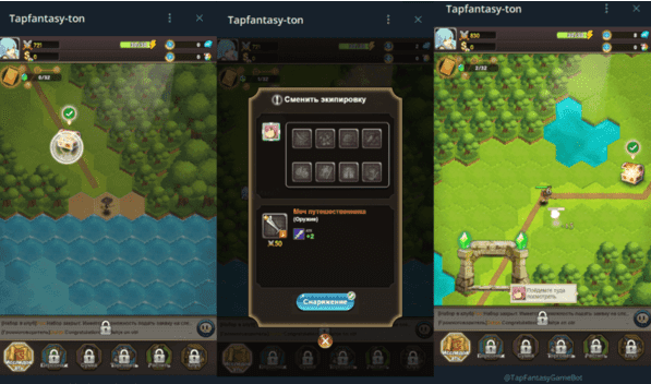 New Free Tap Fantasy Crypto: Introduction $MC Token 3 crypto news