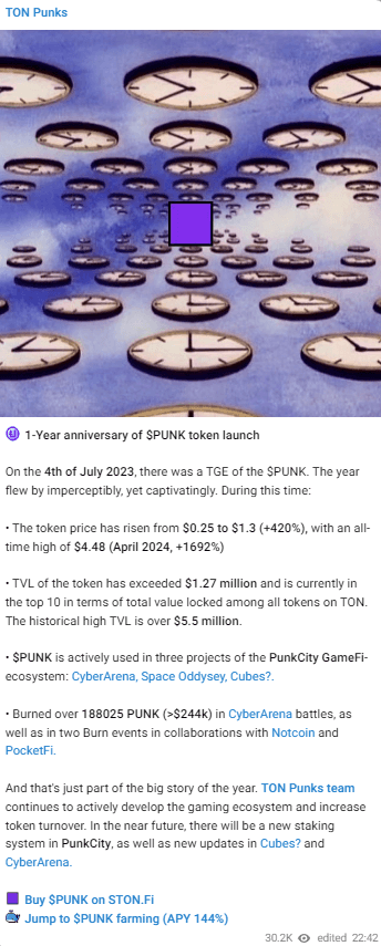 New Free TON PUNKS Crypto: Introduction To $PUNK token 3 crypto news