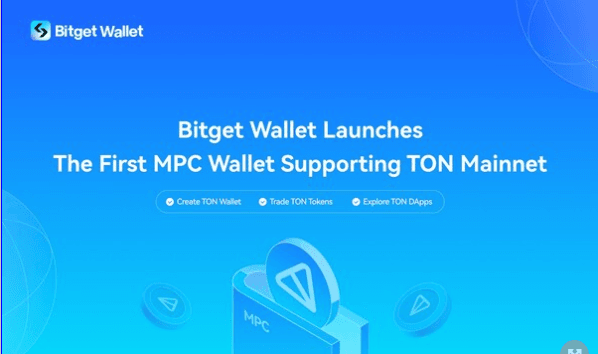 Bitget Wallet Launches First MPC Wallet for TON Blockchain 2 crypto news