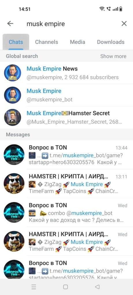 Musk Empire Telegram Bot: An Introduction to New Free tap-to-earn Crypto Game! 3 crypto news