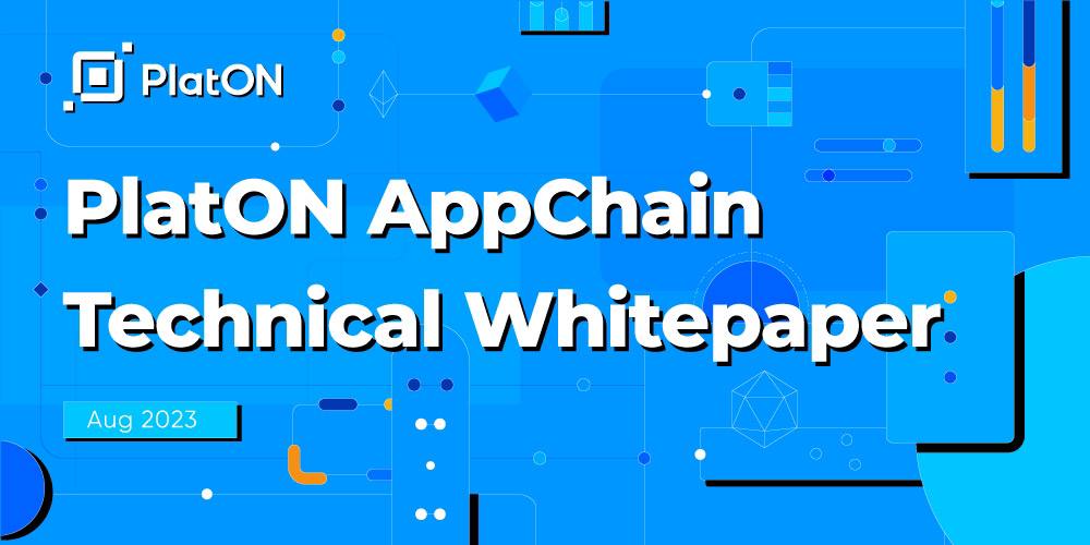 PlatON Crypto: Bridging Ecosystems and Expanding Horizons 5 crypto news