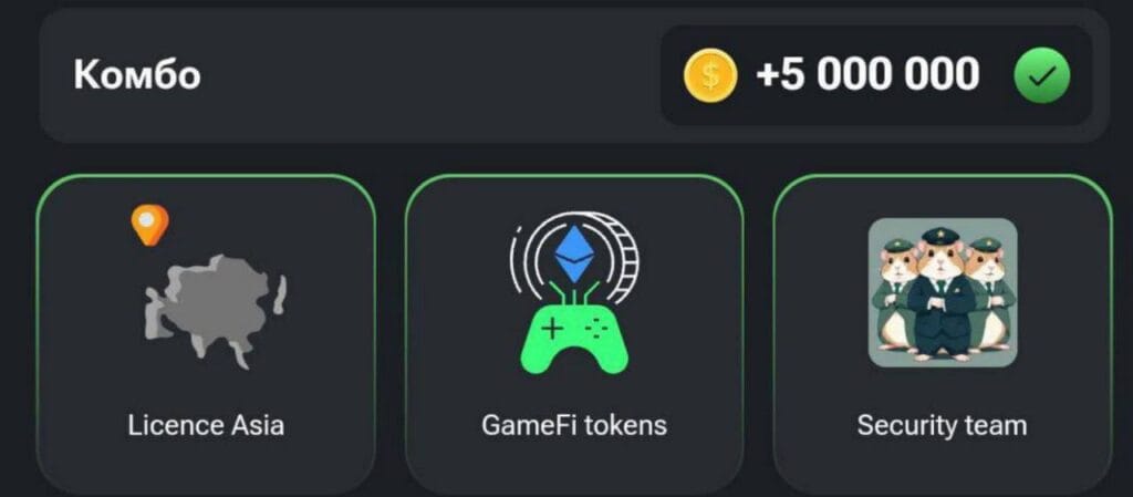 Hamster Kombat Daily Rewards & Mini Games 3 crypto news