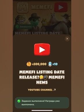 MemeFi Coin Listing Date on 9th October: Market Cap, Big Airdrop Reveal & Price Prediction 7 crypto news