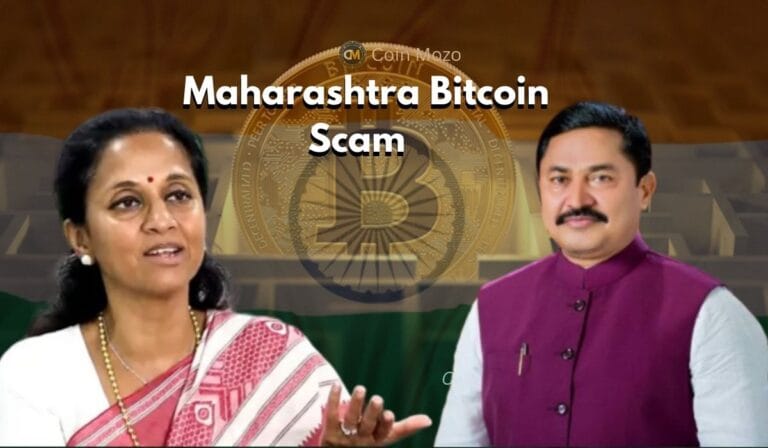 Maharashtra Bitcoin Scam