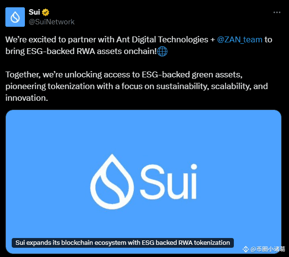 Sui’s Partnership with Ant Digital: Unlock New Opportunities in Tokenized Green Assets 3 crypto news