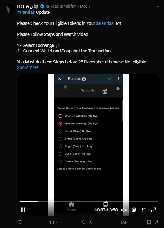 Pandas Listing Date on December 25th: How to Prepare Before the Countdown Ends! 2 Pandas Listing Date