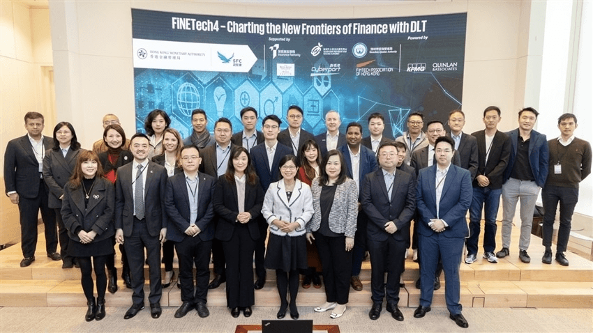Hong Kong’s Supervisory Incubator: Advancing Blockchain Adoption in Banking 2 crypto news